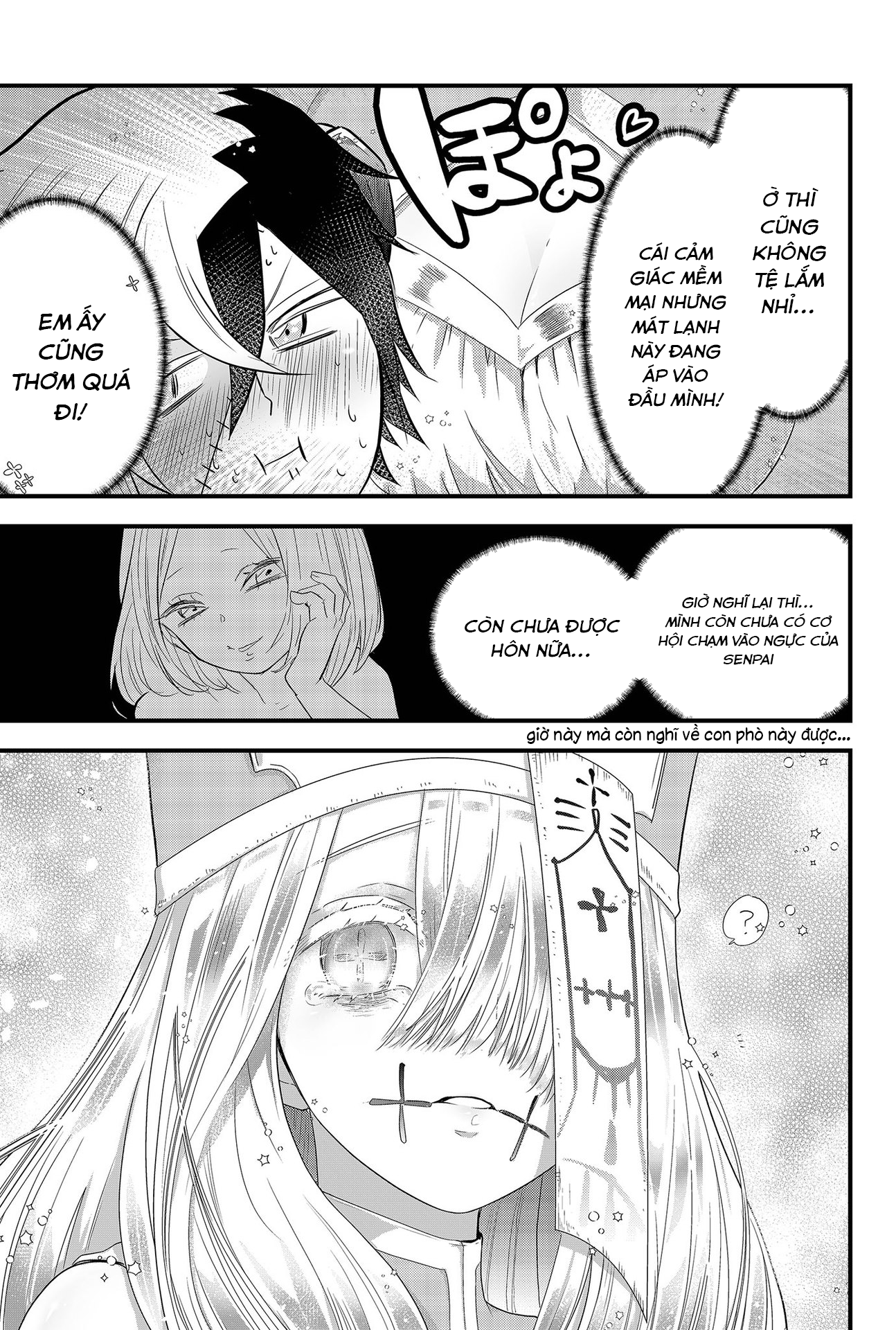 Tsugihagi Darake no Saikyou Yuusha Ougi, đến giờ thức tỉnh rồi 第5页