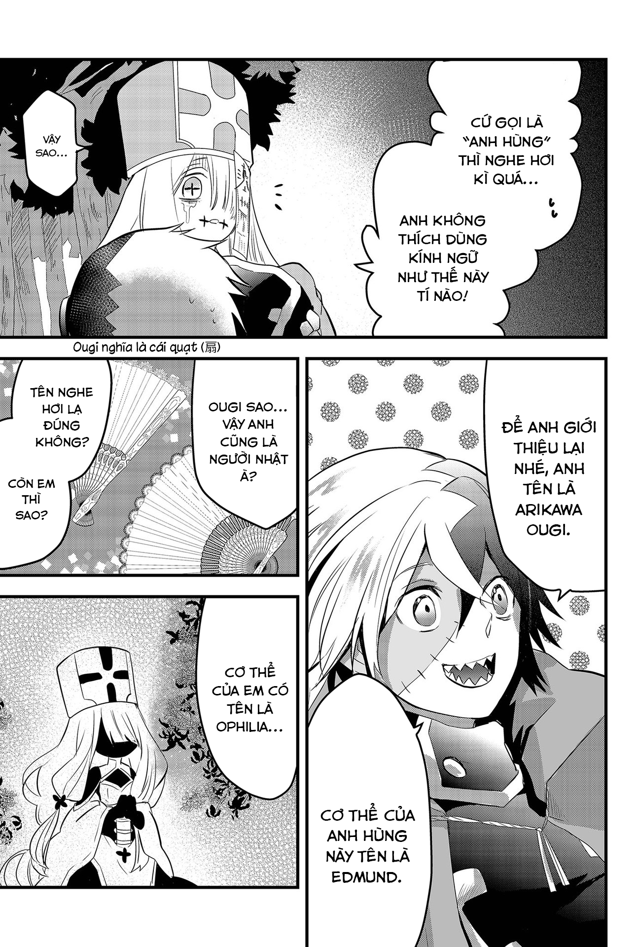 Tsugihagi Darake no Saikyou Yuusha Ougi, đến giờ thức tỉnh rồi 第7页