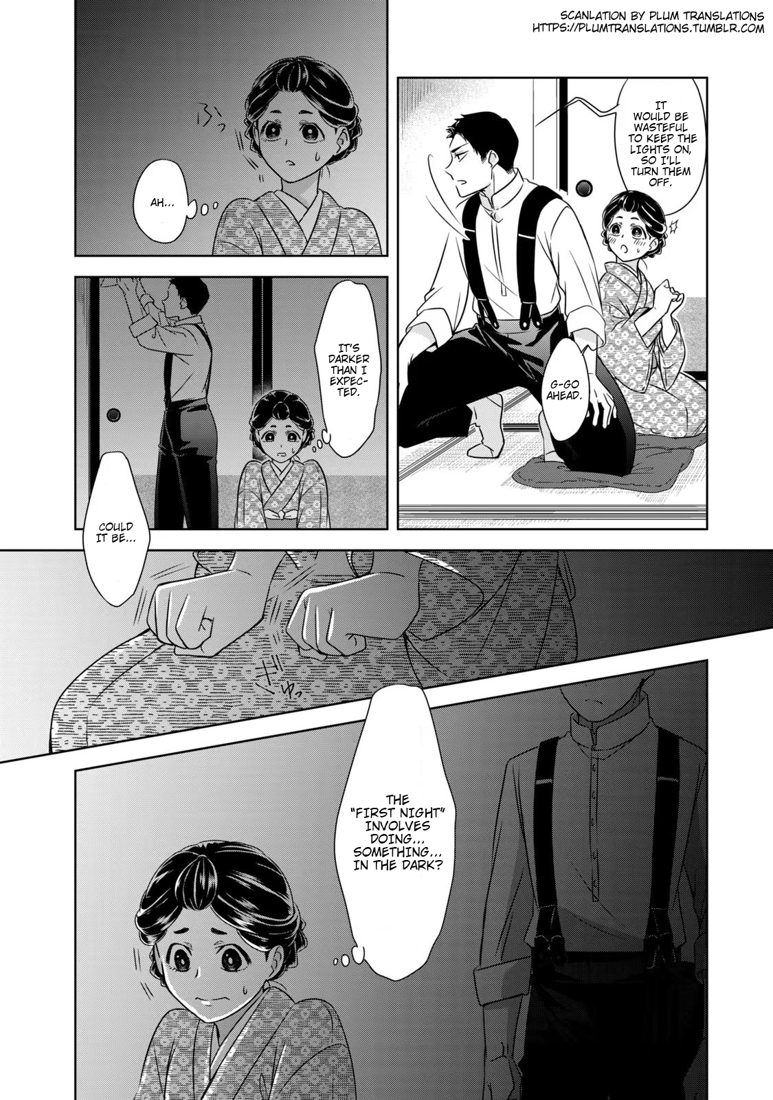 Nami Uraraka ni, Meoto Biyori Chapter 2: The First Night 第14页