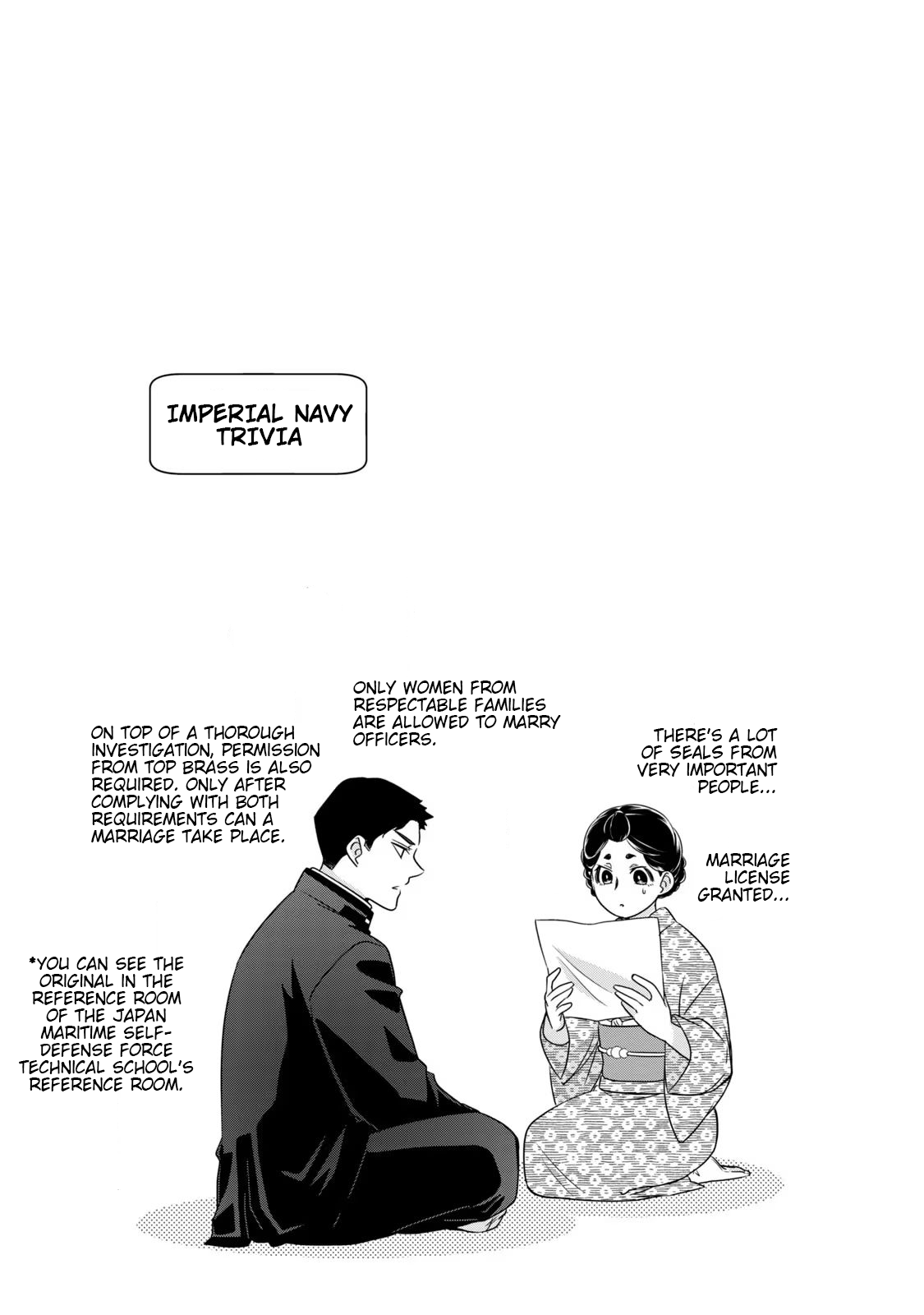 Nami Uraraka ni, Meoto Biyori Chapter 2: The First Night 第25页