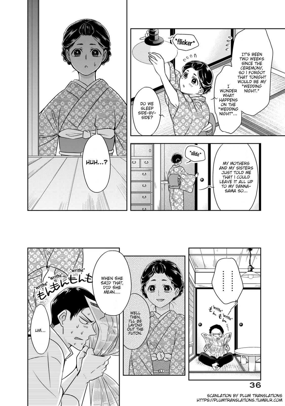 Nami Uraraka ni, Meoto Biyori Chapter 2: The First Night 第8页