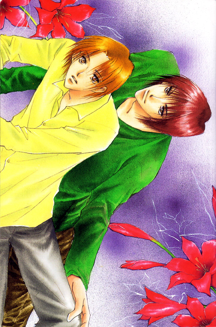 Deep Flower 第4页