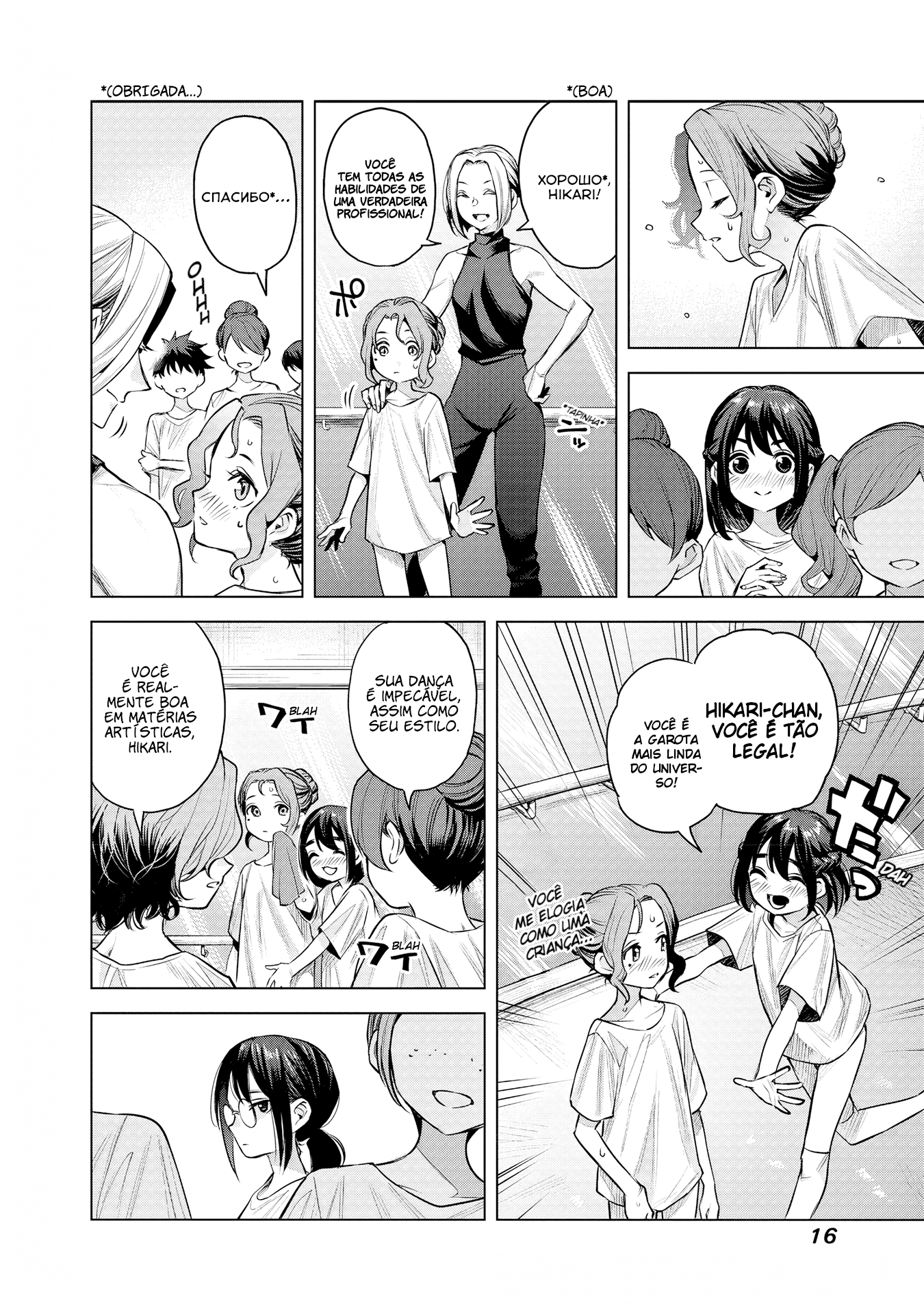 she is beautiful Belo Conhecimento 第23页