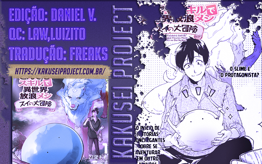 Tondemo Skill de Isekai Hourou Meshi: Sui no Daibouken O Homem Que Foi Invocado Para Outro Mundo, Fenrir e o Slime 第3页