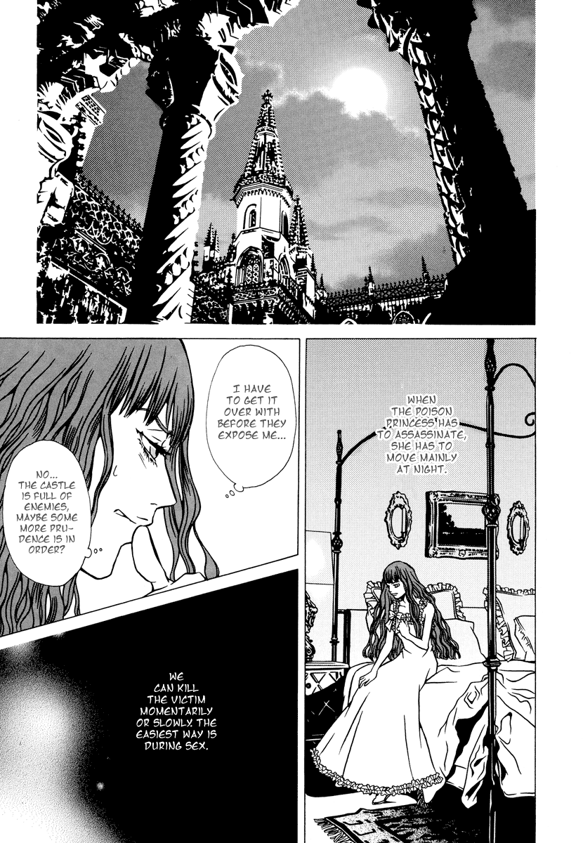 Dokuhime Vol. 1 Ch. 4 第17页