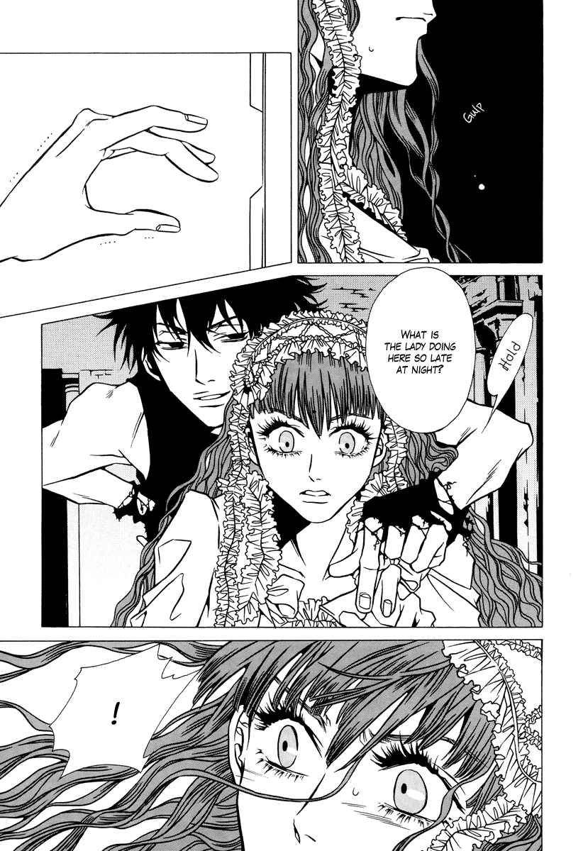 Dokuhime Vol. 1 Ch. 4 第19页