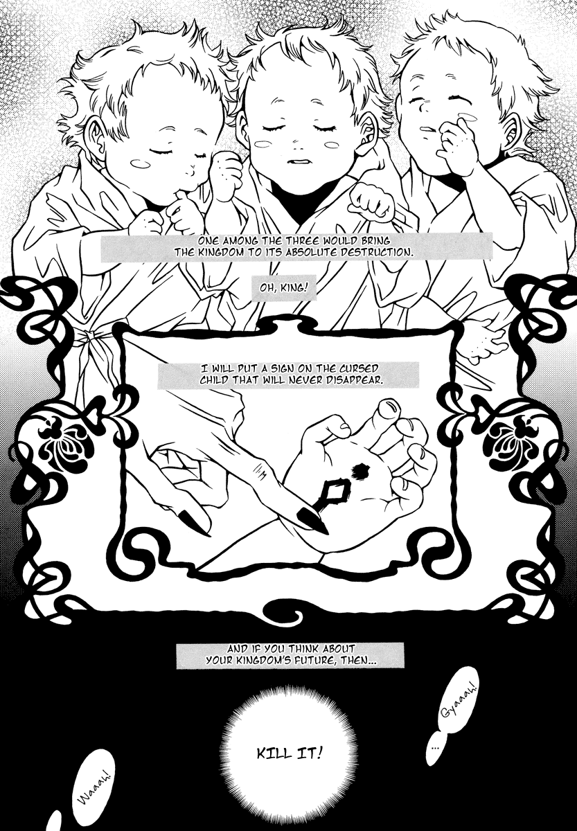 Dokuhime Vol. 1 Ch. 4 第4页