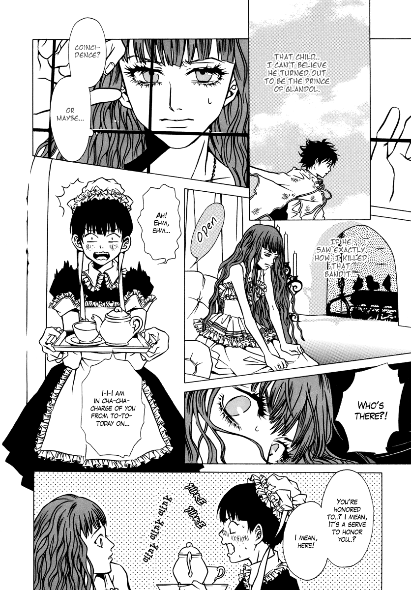 Dokuhime Vol. 1 Ch. 4 第6页