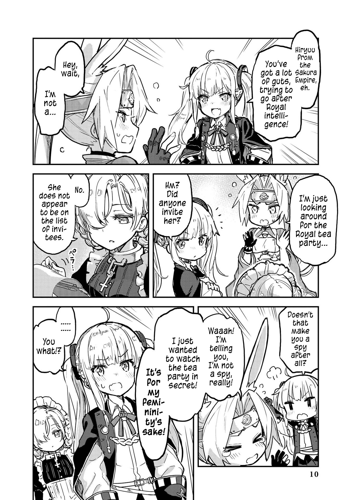 Azur Lane Comic Anthology Teach Me, Amazon 第2页