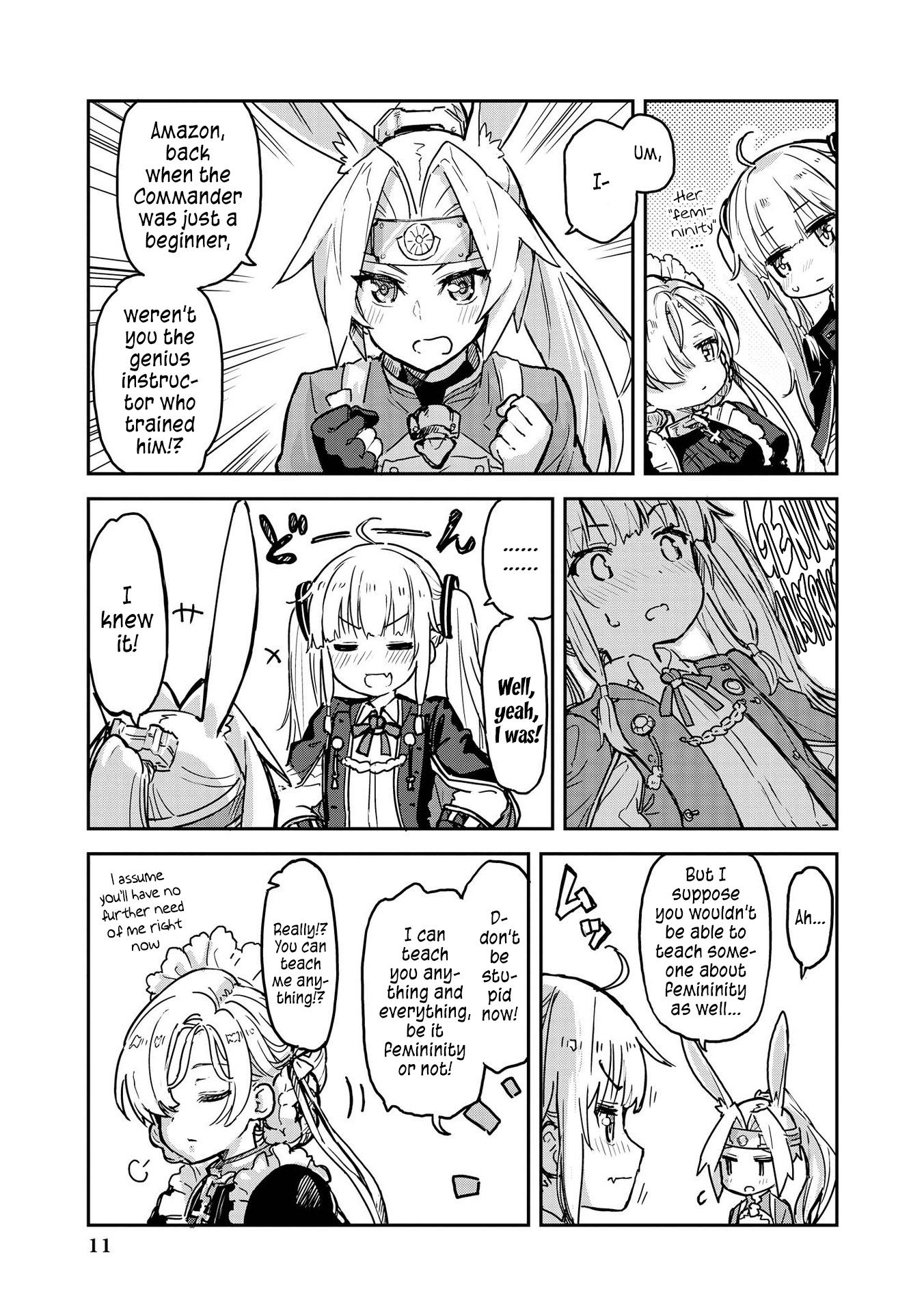 Azur Lane Comic Anthology Teach Me, Amazon 第3页