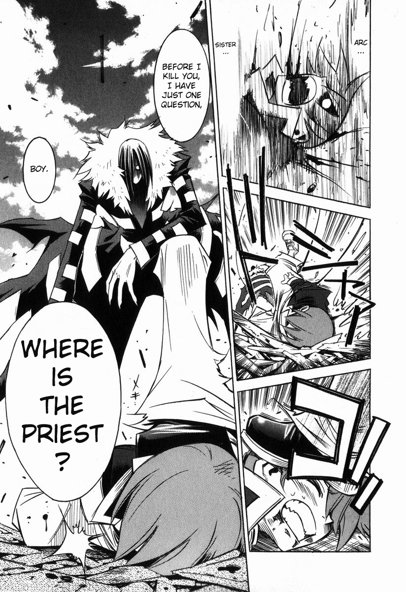 Needless Prologue (03) 第12页