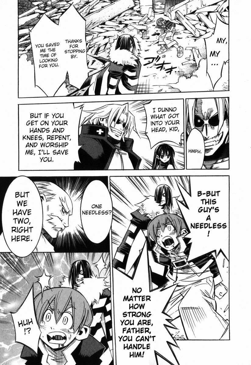 Needless Prologue (03) 第16页