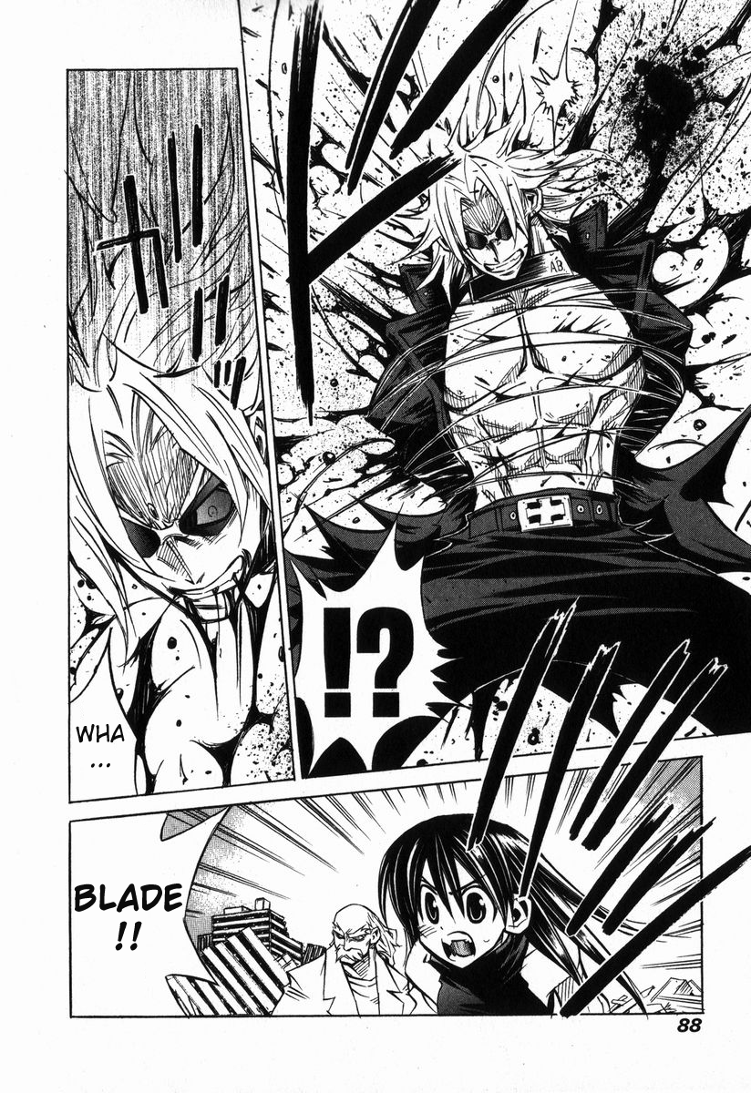 Needless Prologue (03) 第19页