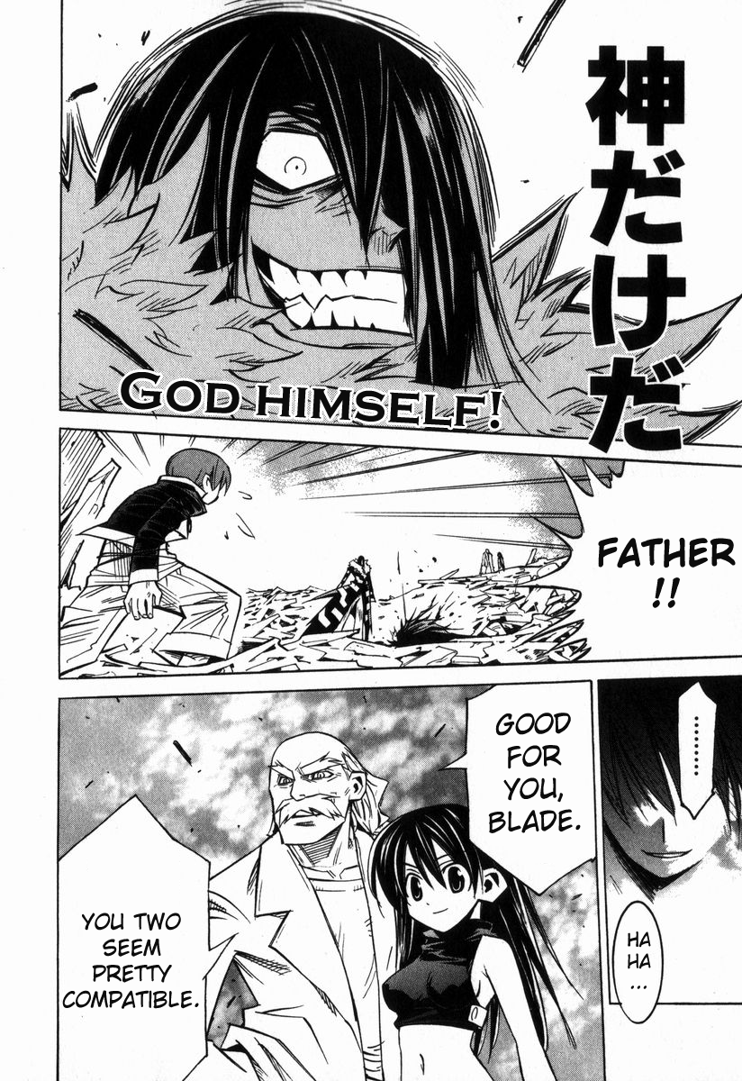 Needless Prologue (03) 第21页