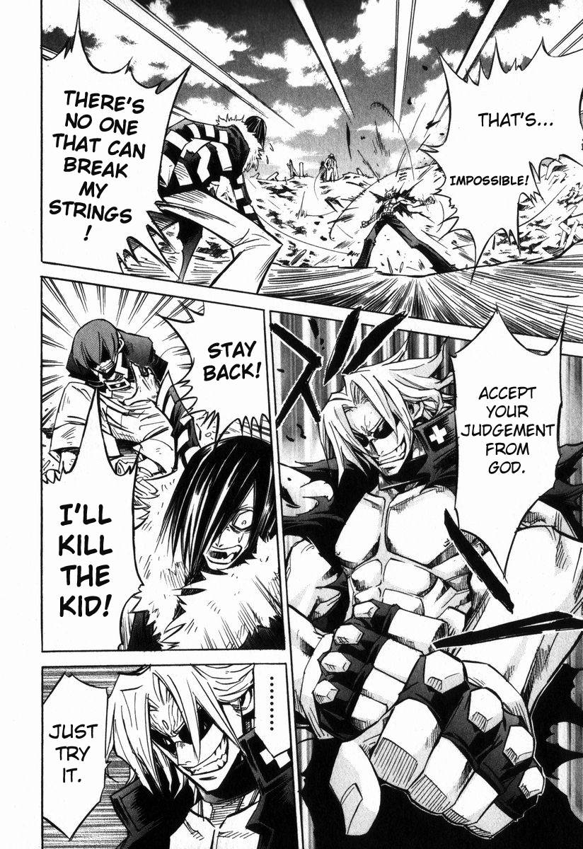 Needless Prologue (03) 第24页