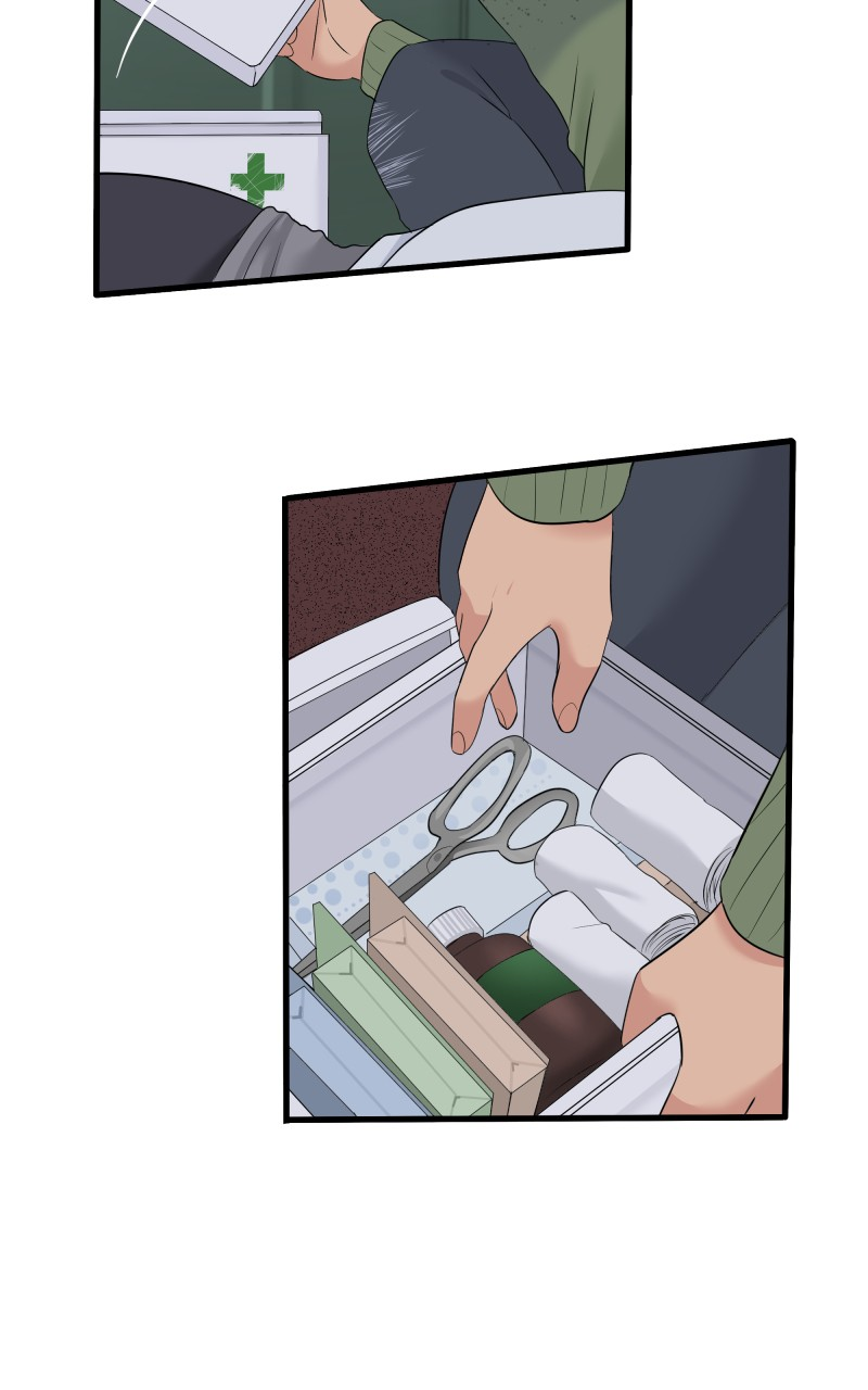 Uriah Vol. 1 Ch. 5 第19页