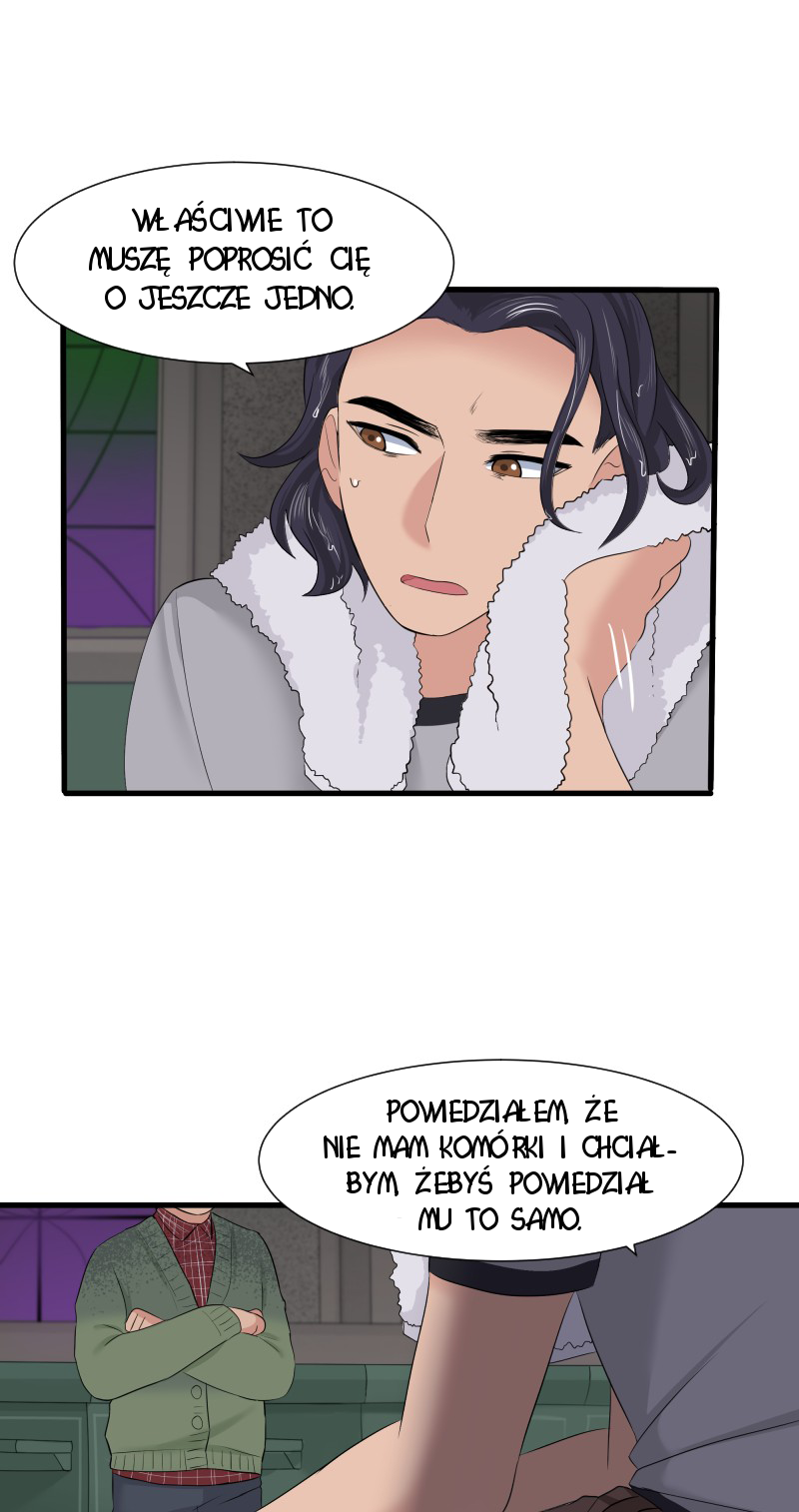 Uriah Vol. 1 Ch. 5 第7页