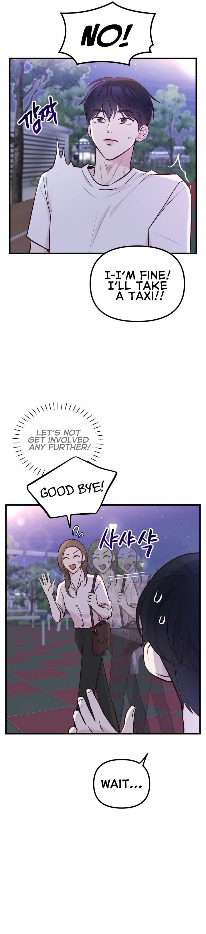 Meet in the Middle Vol. 1 Ch. 1 第53页