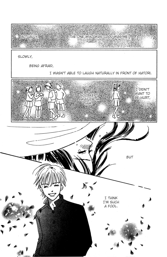 Kiss, Zekkou, Kiss Kiss, Zekkou, Kiss (2) 第20页