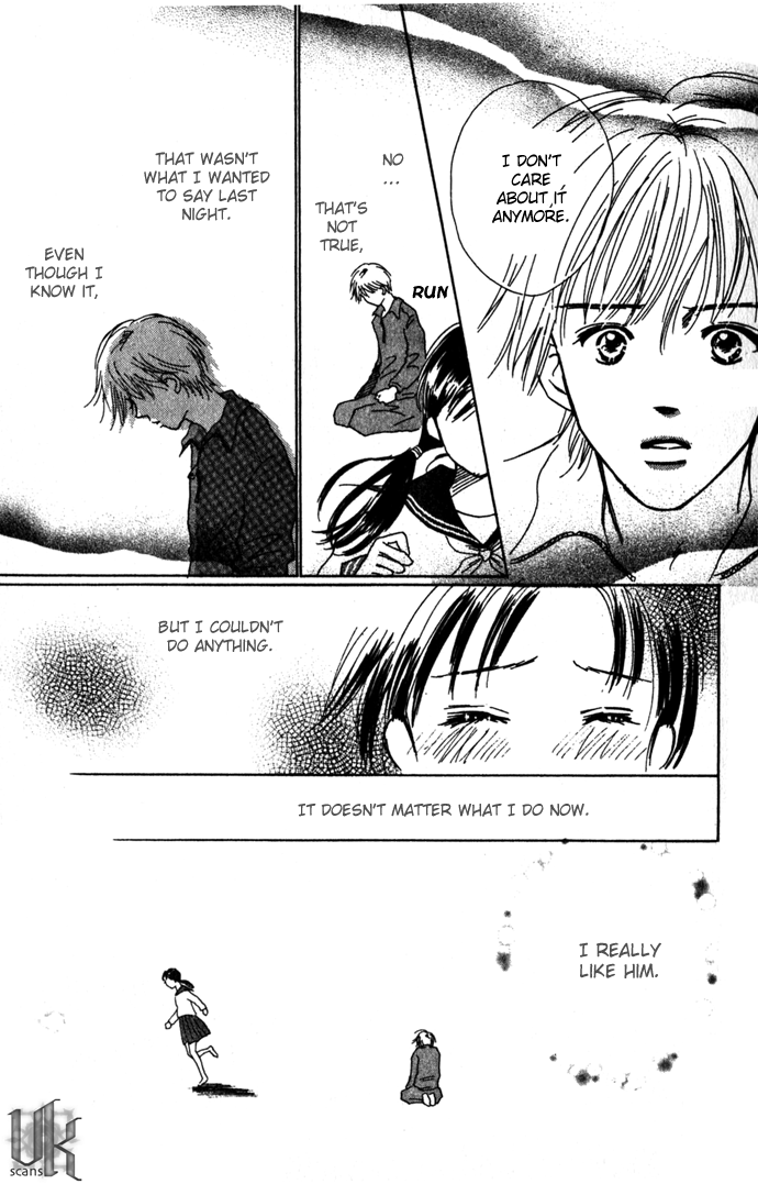 Kiss, Zekkou, Kiss Kiss, Zekkou, Kiss (2) 第22页