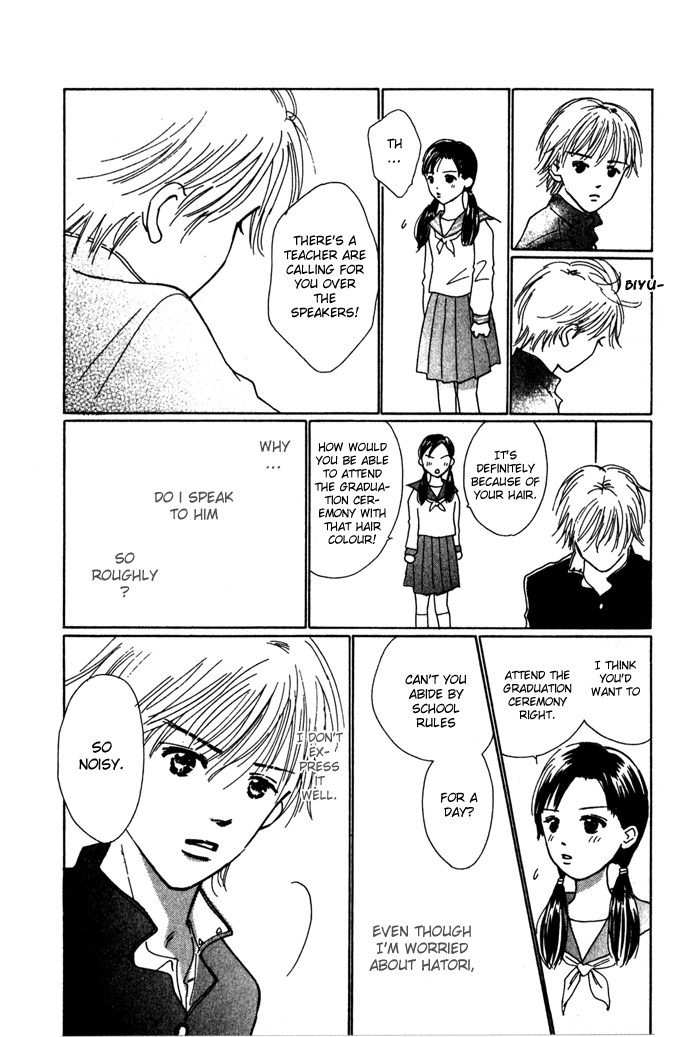 Kiss, Zekkou, Kiss Kiss, Zekkou, Kiss (2) 第27页
