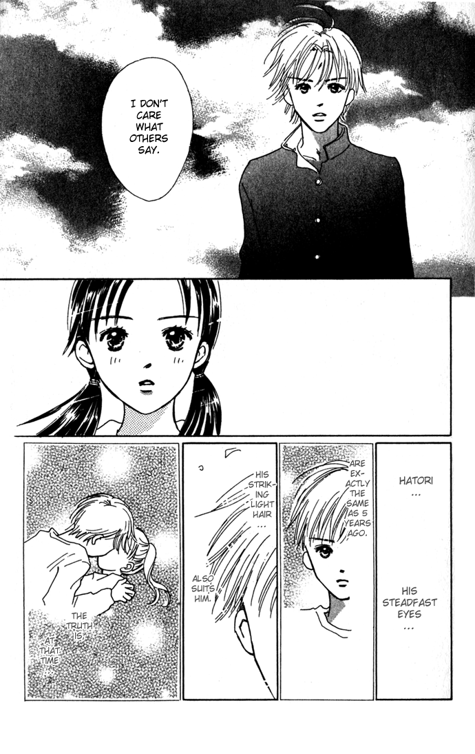 Kiss, Zekkou, Kiss Kiss, Zekkou, Kiss (2) 第28页
