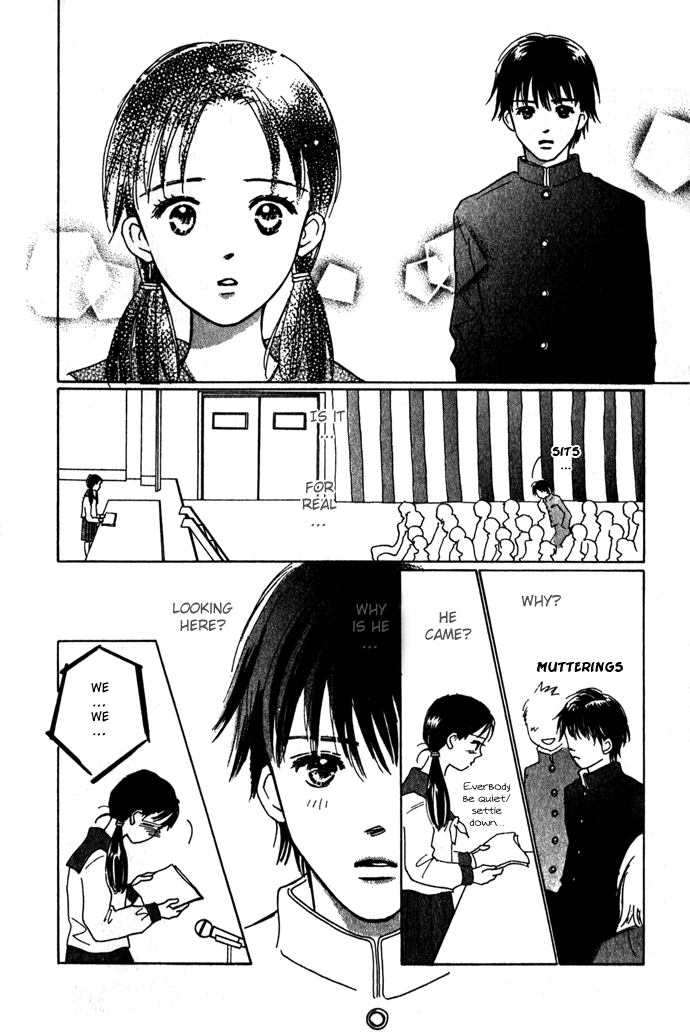 Kiss, Zekkou, Kiss Kiss, Zekkou, Kiss (2) 第33页