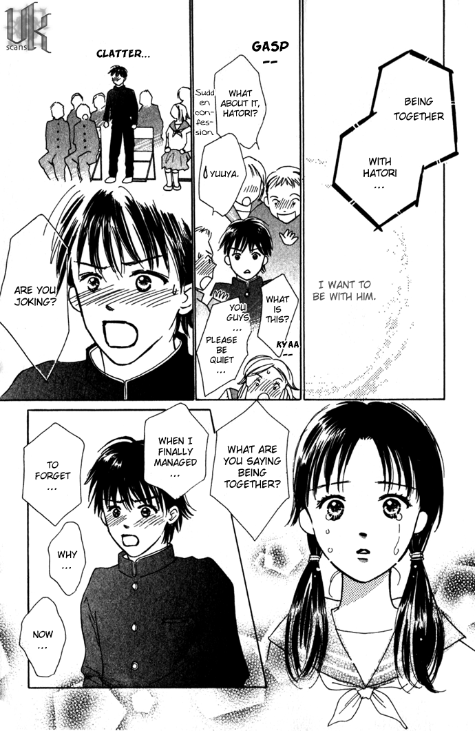 Kiss, Zekkou, Kiss Kiss, Zekkou, Kiss (2) 第36页