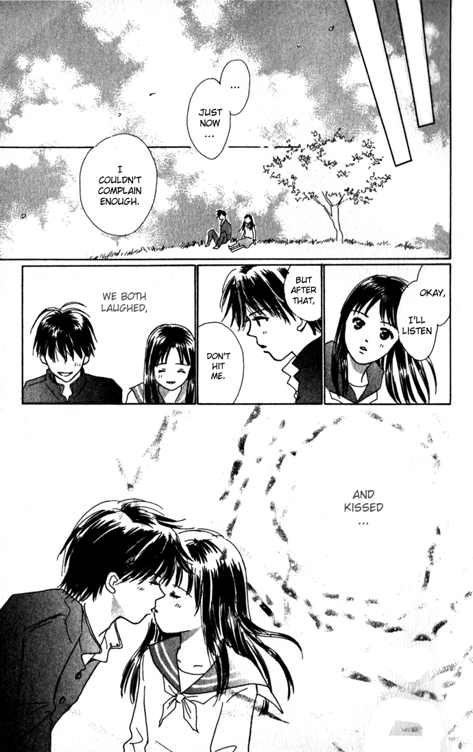 Kiss, Zekkou, Kiss Kiss, Zekkou, Kiss (2) 第38页