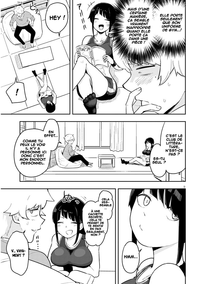 Kanojo no Sore ni Yarareteru Vol. 1 Ch. 1 第11页