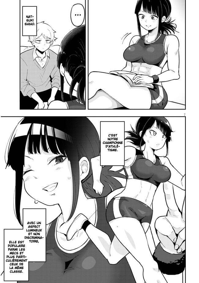 Kanojo no Sore ni Yarareteru Vol. 1 Ch. 1 第9页