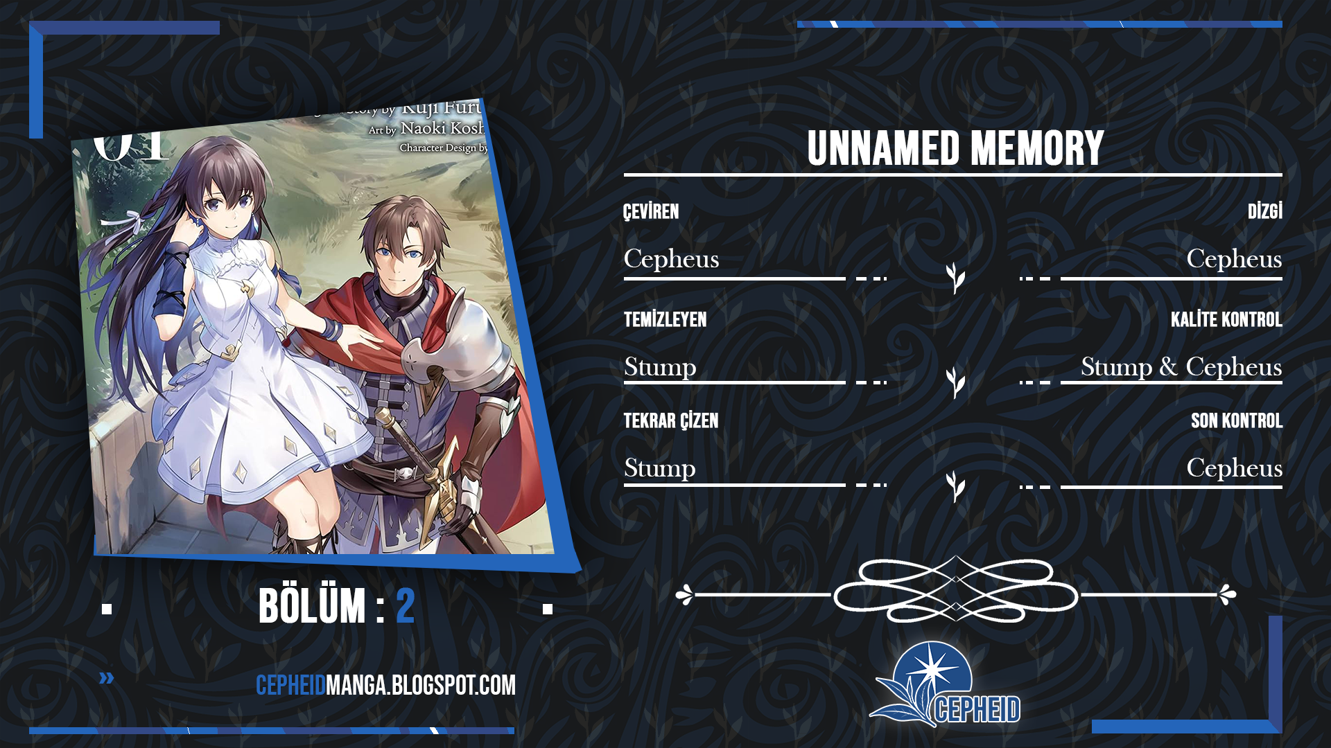 Unnamed Memory Vol. 1 Ch. 2 第1页