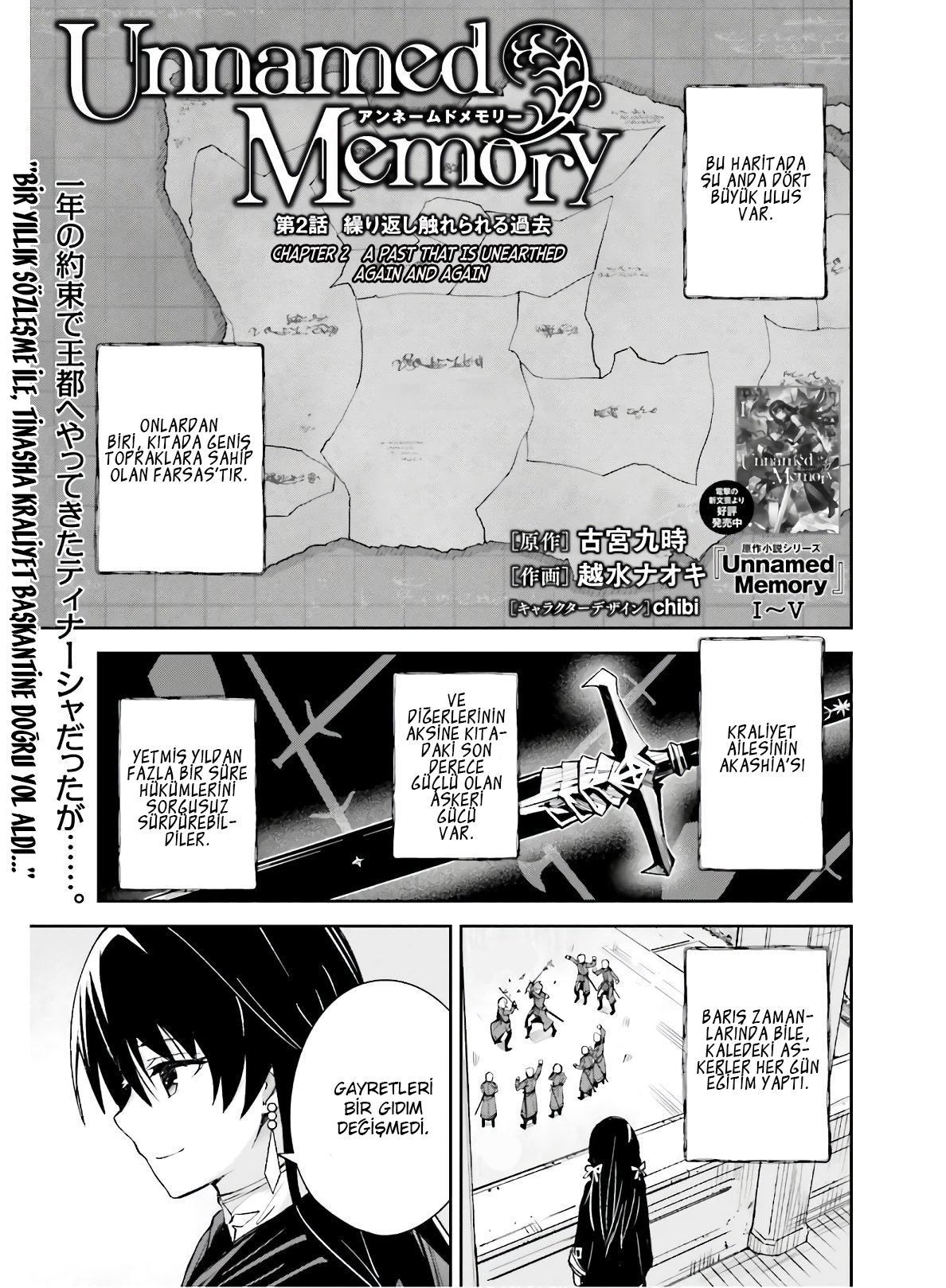 Unnamed Memory Vol. 1 Ch. 2 第2页