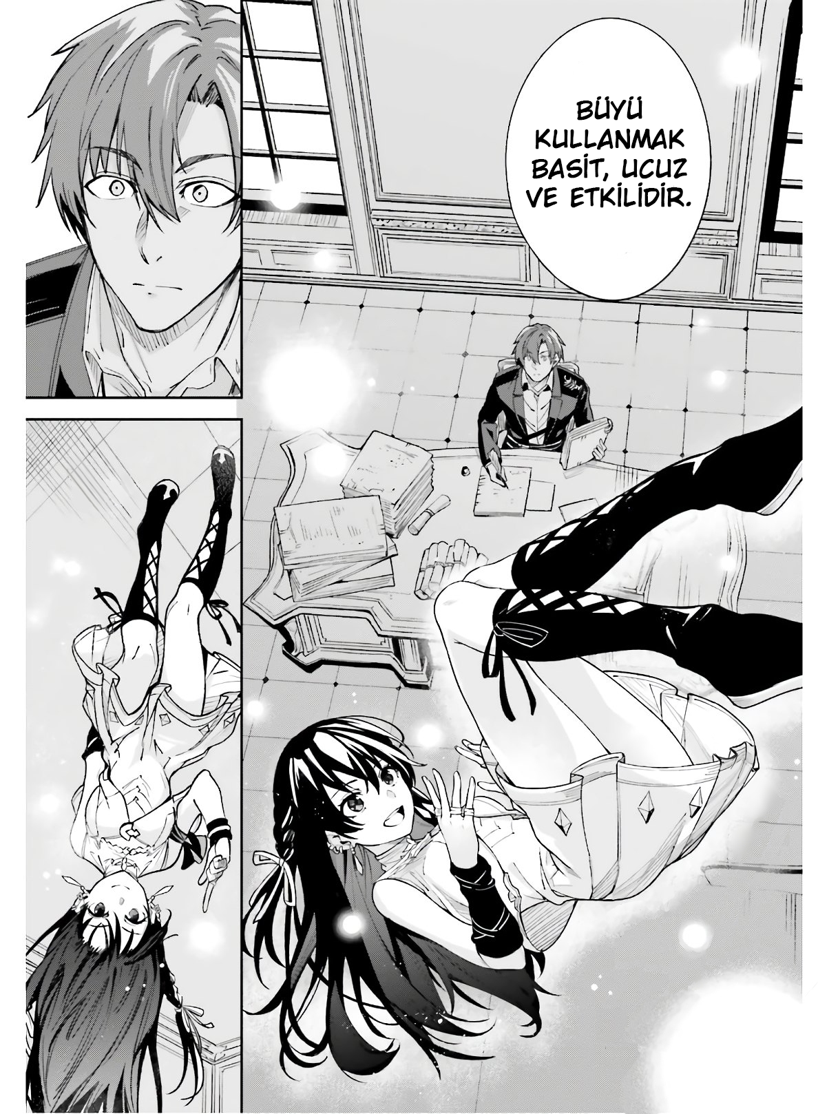 Unnamed Memory Vol. 1 Ch. 2 第12页