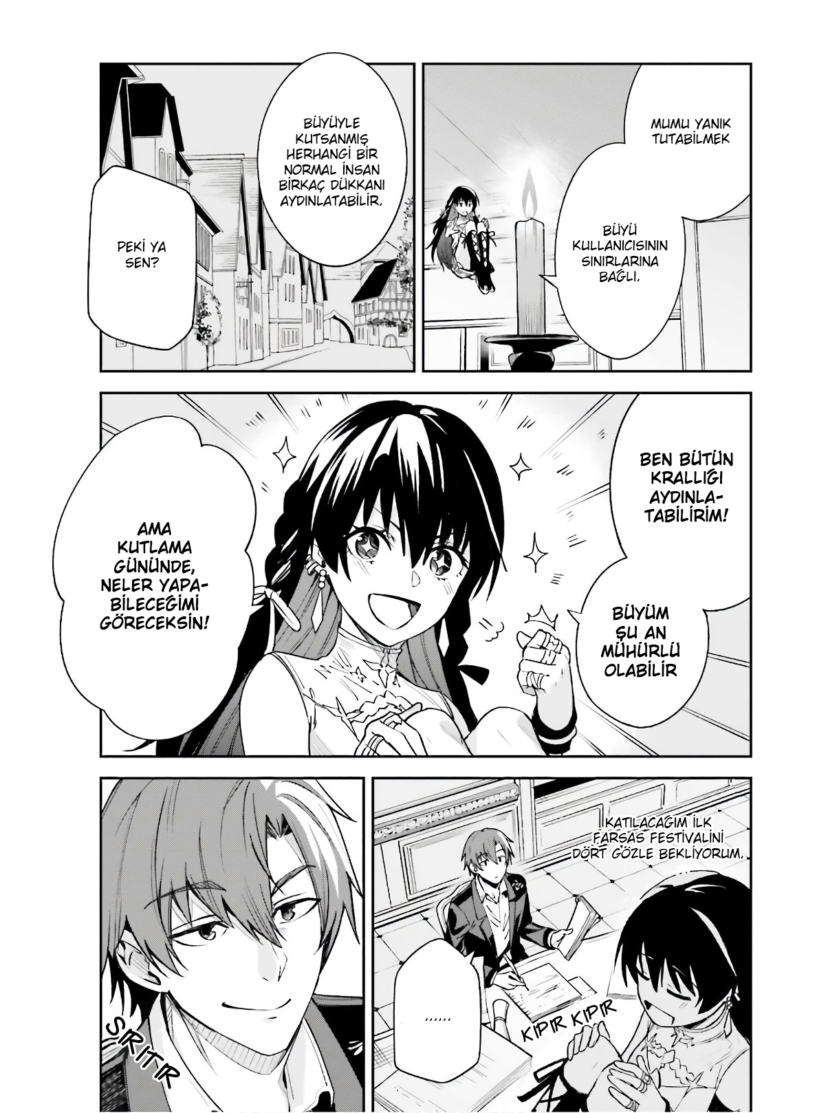 Unnamed Memory Vol. 1 Ch. 2 第14页