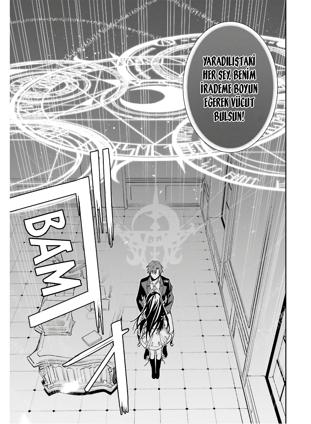 Unnamed Memory Vol. 1 Ch. 2 第18页