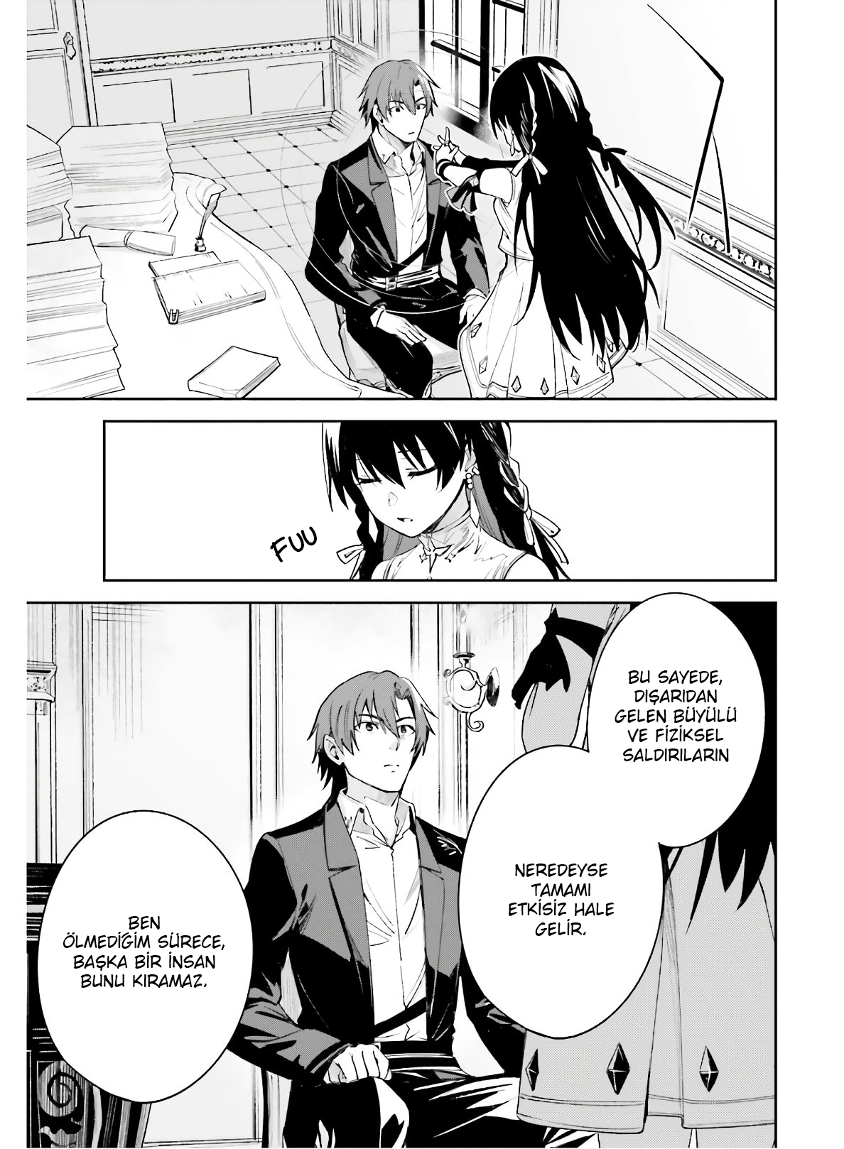 Unnamed Memory Vol. 1 Ch. 2 第20页