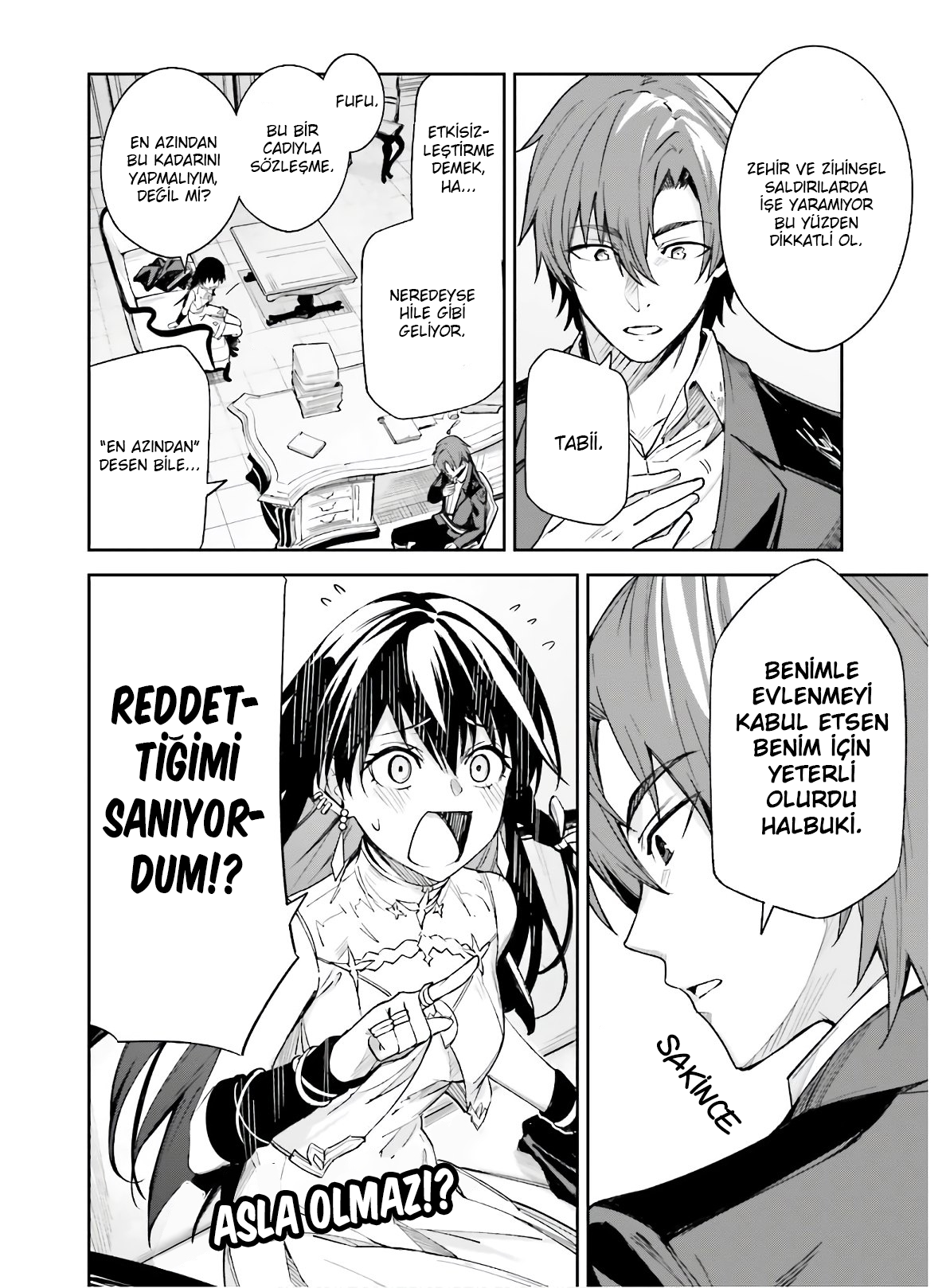 Unnamed Memory Vol. 1 Ch. 2 第21页