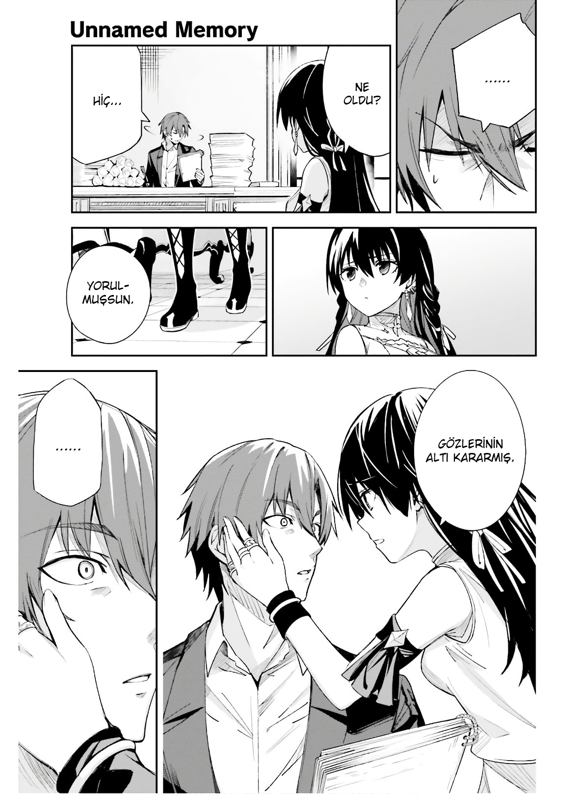 Unnamed Memory Vol. 1 Ch. 2 第24页