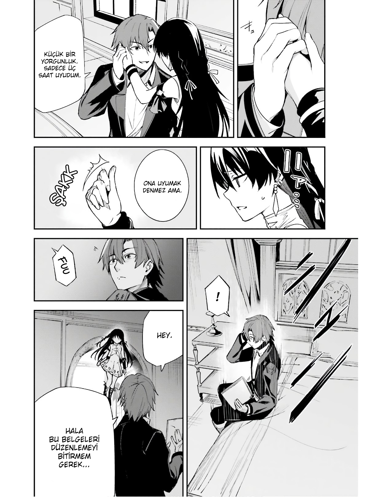 Unnamed Memory Vol. 1 Ch. 2 第25页