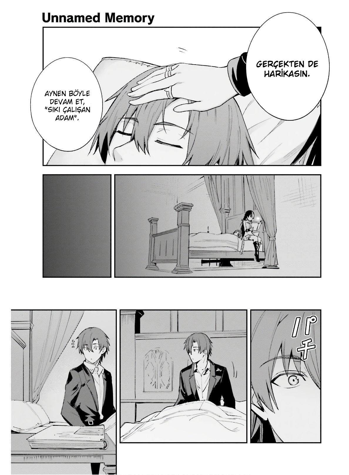 Unnamed Memory Vol. 1 Ch. 2 第28页