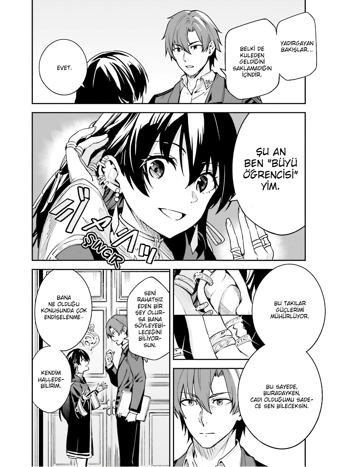 Unnamed Memory Vol. 1 Ch. 2 第7页