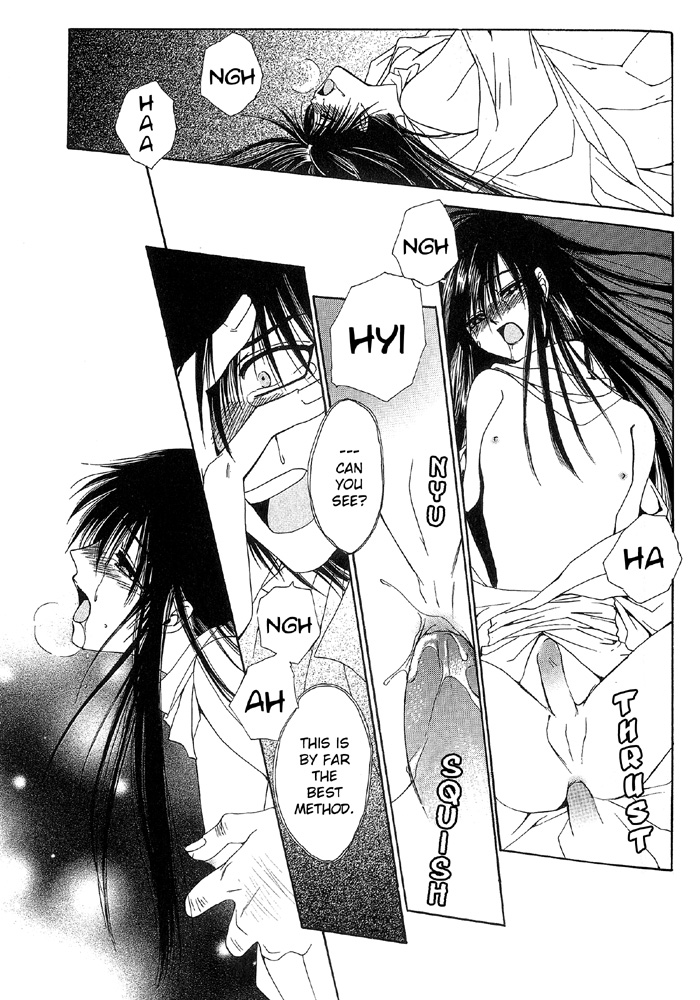 Nase Labyrinth of the Cursed Eye 第20页