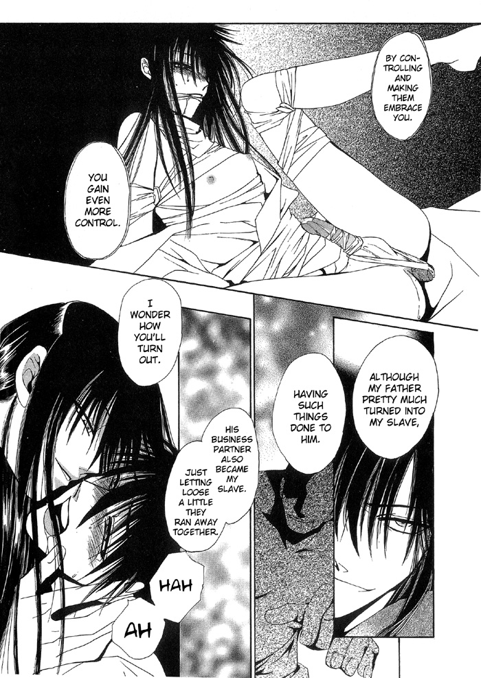 Nase Labyrinth of the Cursed Eye 第21页