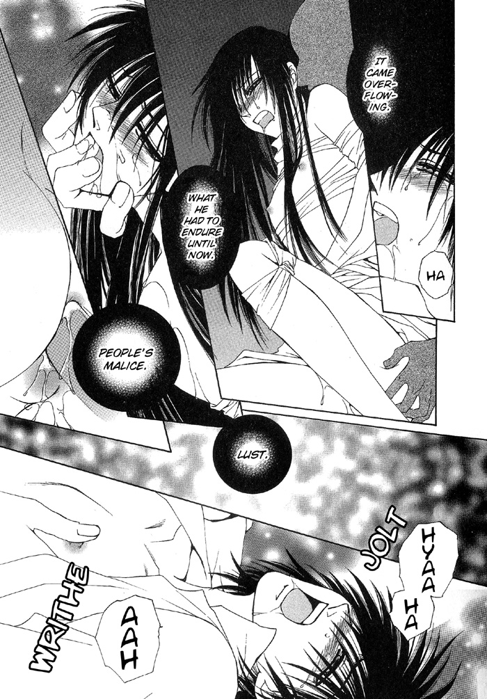 Nase Labyrinth of the Cursed Eye 第22页