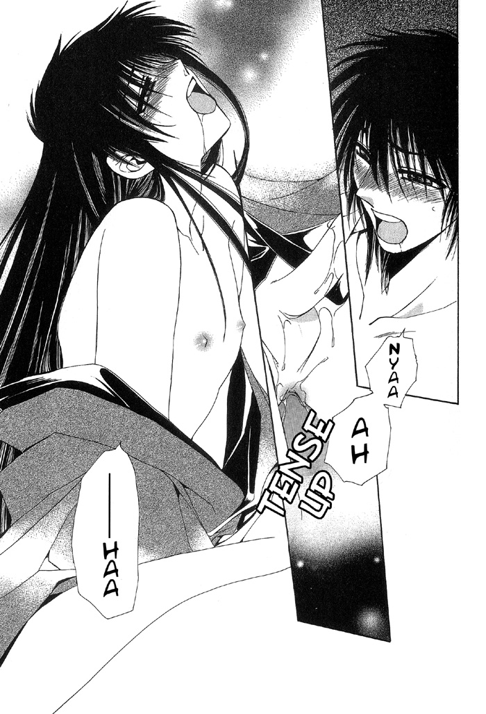 Nase Labyrinth of the Cursed Eye 第26页