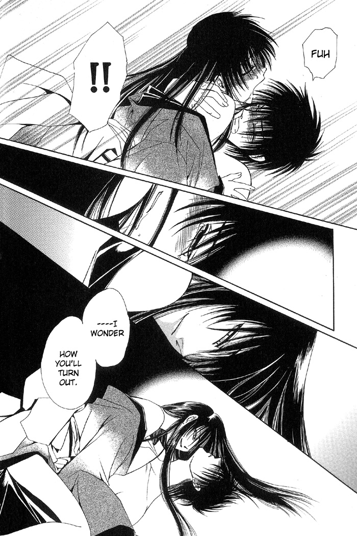 Nase Labyrinth of the Cursed Eye 第27页