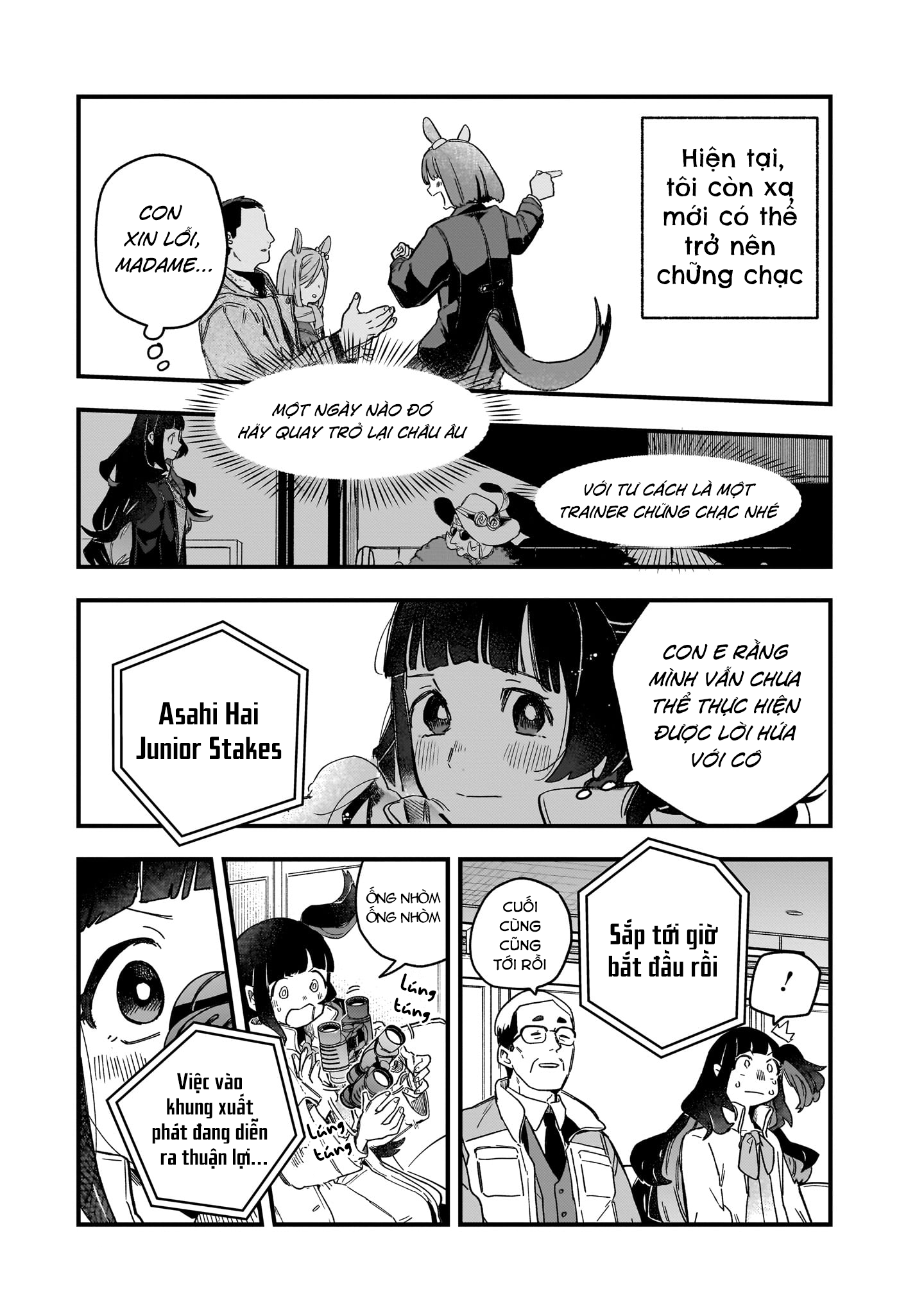 Uma Musume - Pretty Derby: Star Blossom Có một ước mơ tôi muốn ta cùng nhau chứng kiến 第15页