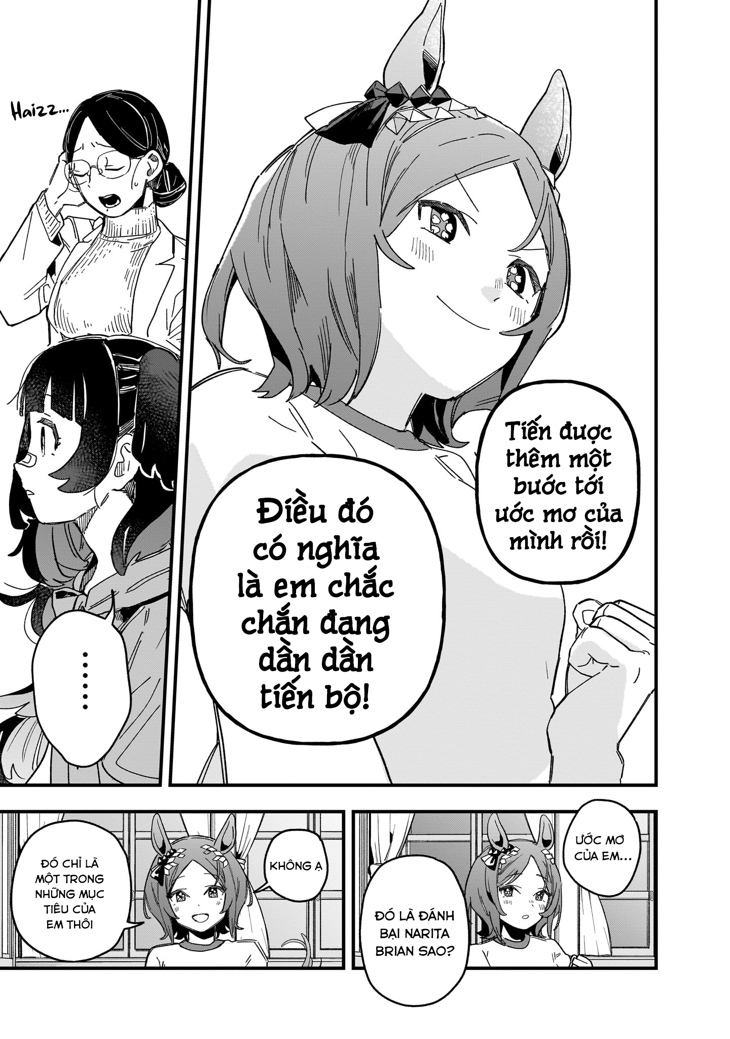 Uma Musume - Pretty Derby: Star Blossom Có một ước mơ tôi muốn ta cùng nhau chứng kiến 第52页