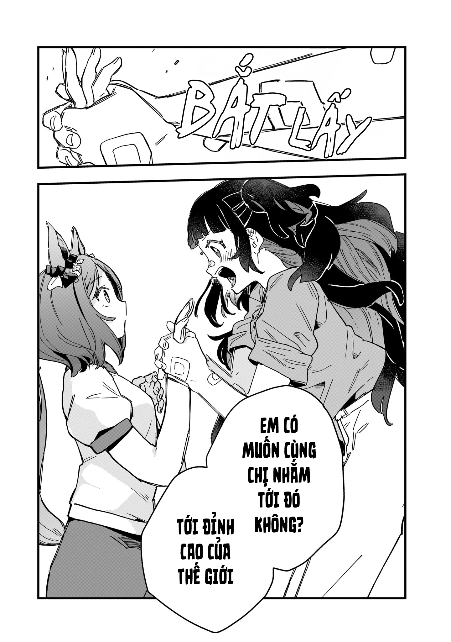 Uma Musume - Pretty Derby: Star Blossom Có một ước mơ tôi muốn ta cùng nhau chứng kiến 第58页